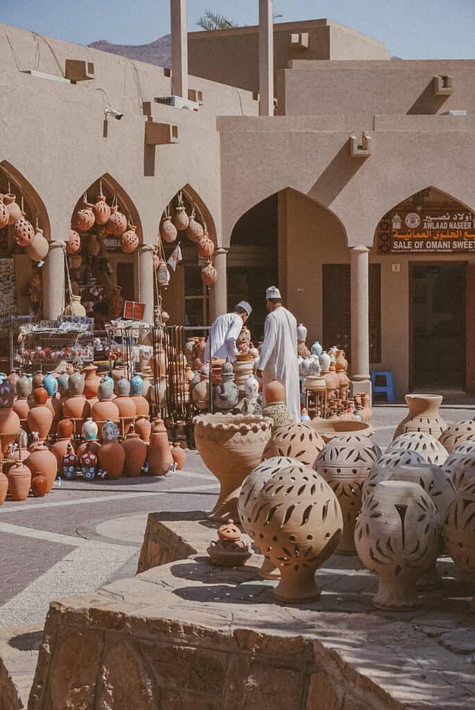 Nizwa Souq