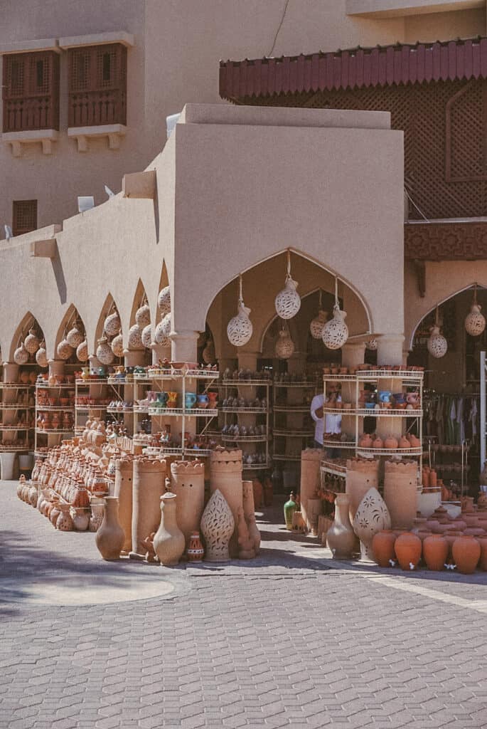 Nizwa Souq