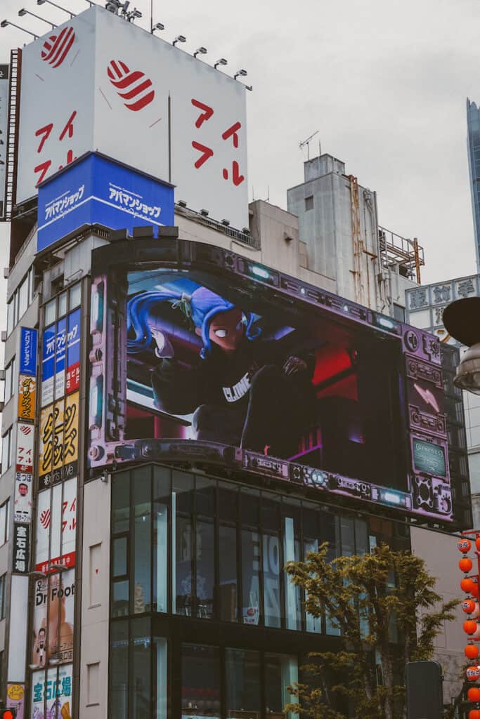 3D Billboards in Shinjuku