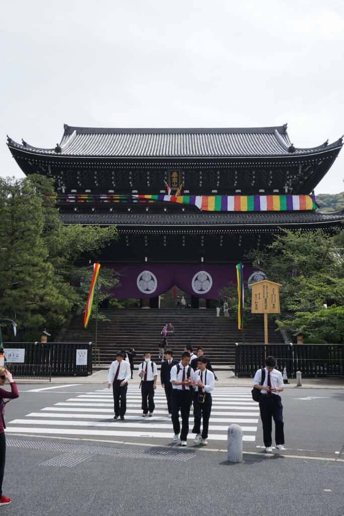 Chion-in Sammon Gate