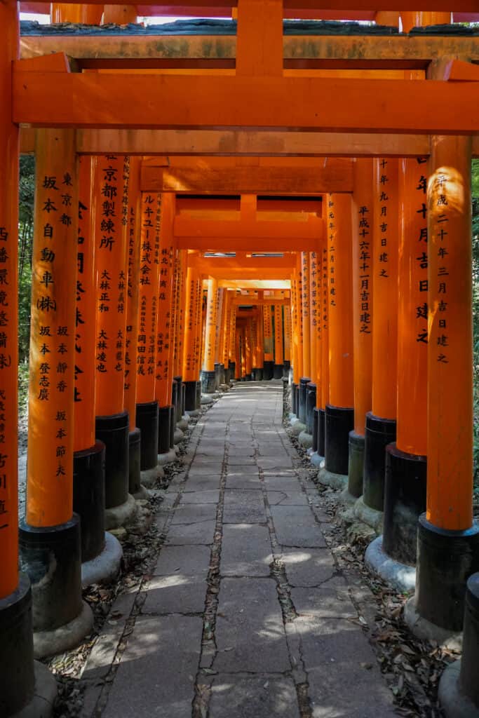 Fushimi Inari Shrine