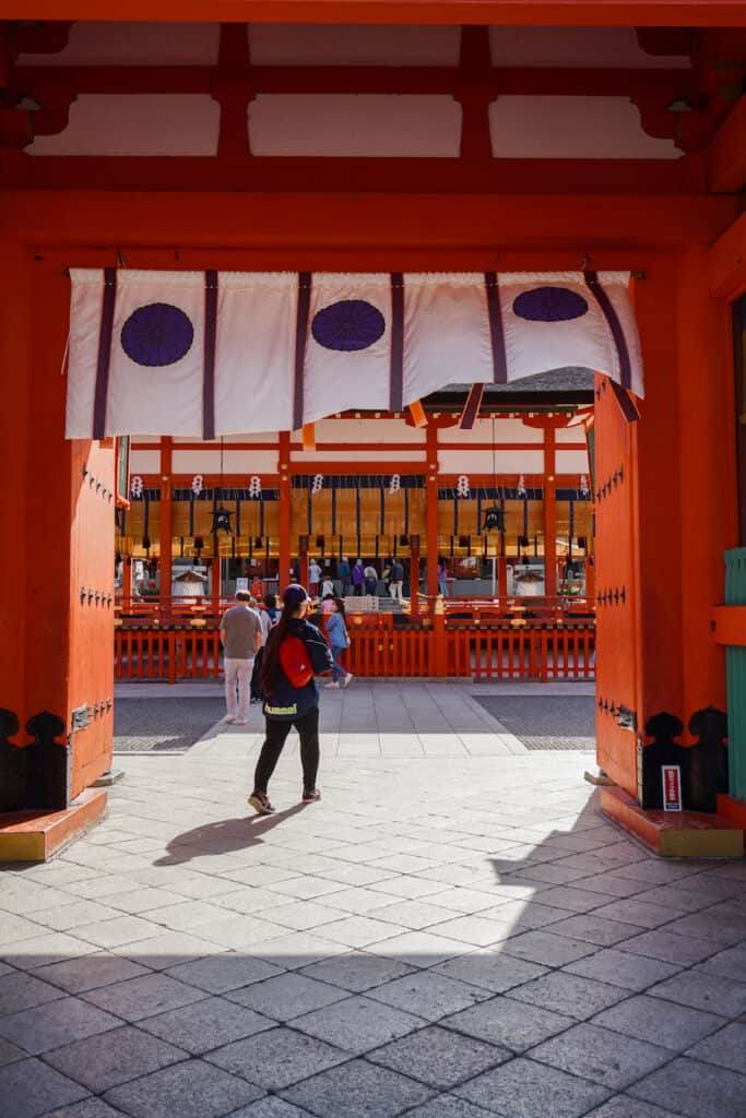 Fushimi Inari Shrine