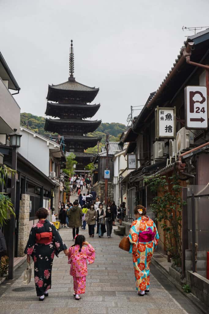 Hōkan-ji Temple