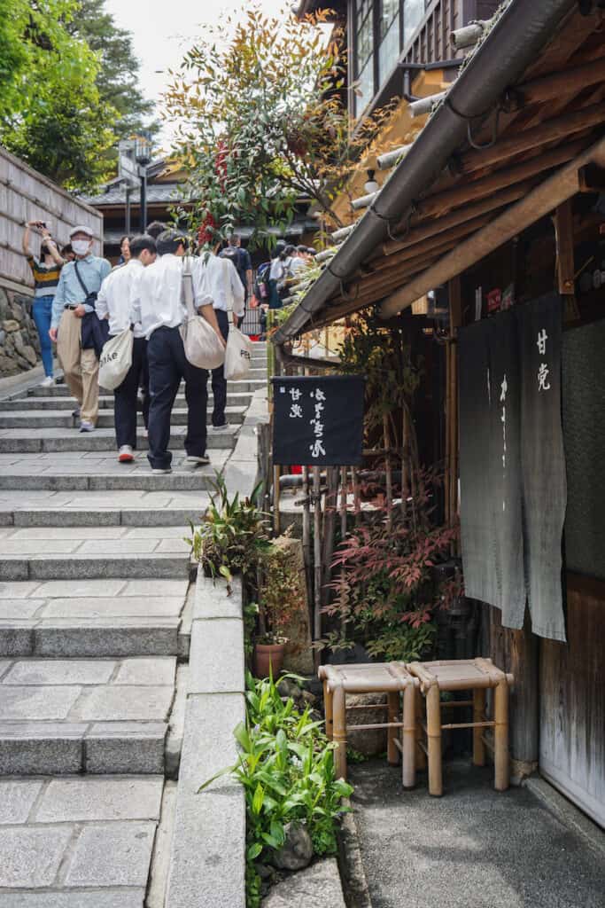 Nineizaka district Kyoto