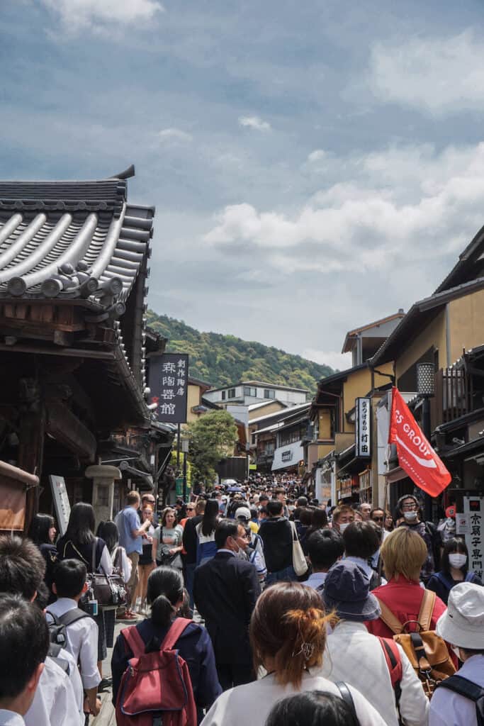 Nineizaka district Kyoto