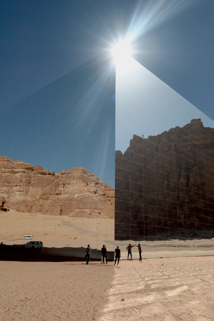 Glass building in the desert