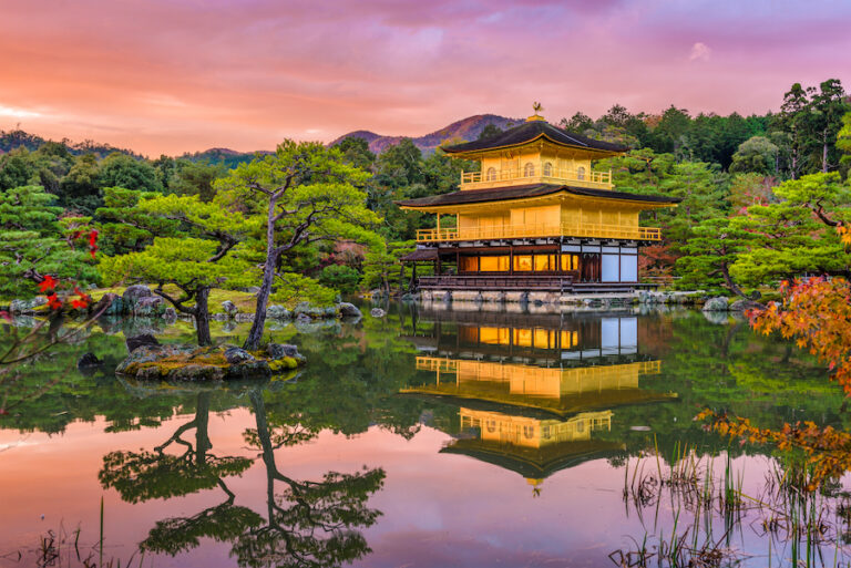 The Perfect 2 Day Kyoto Itinerary